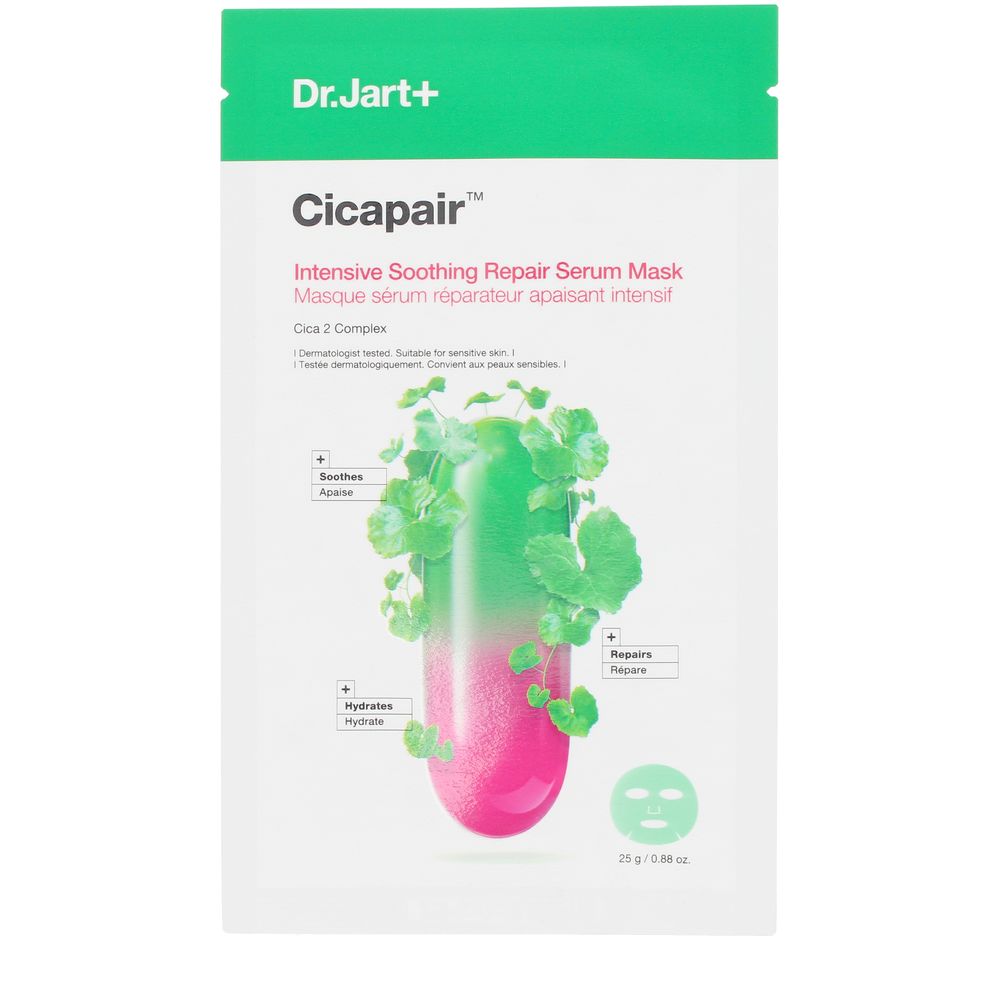 CICAPAIR intensive soothing repair serum mask