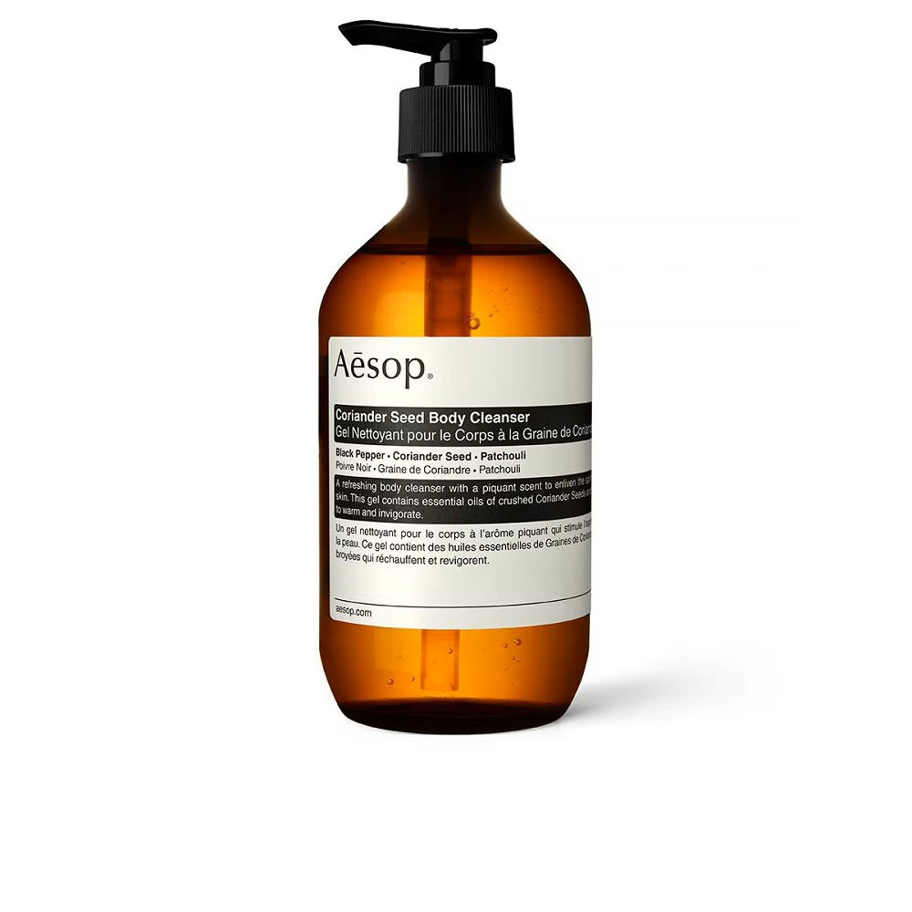 CORIANDER SEED body cleanser