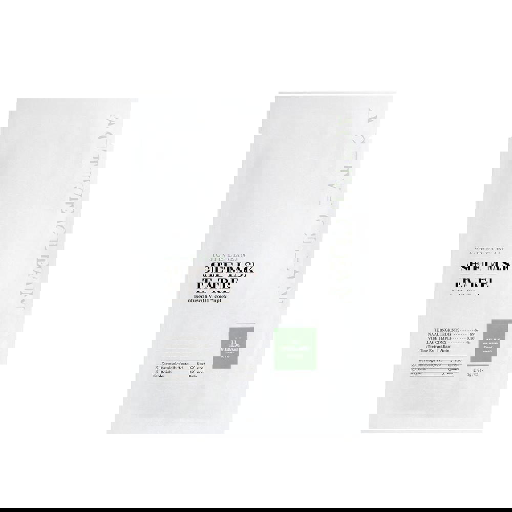 ACTIVE CLEAN sheet mask tea tree